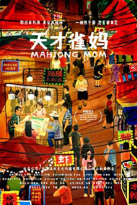 九九99久久精品在免费线bt